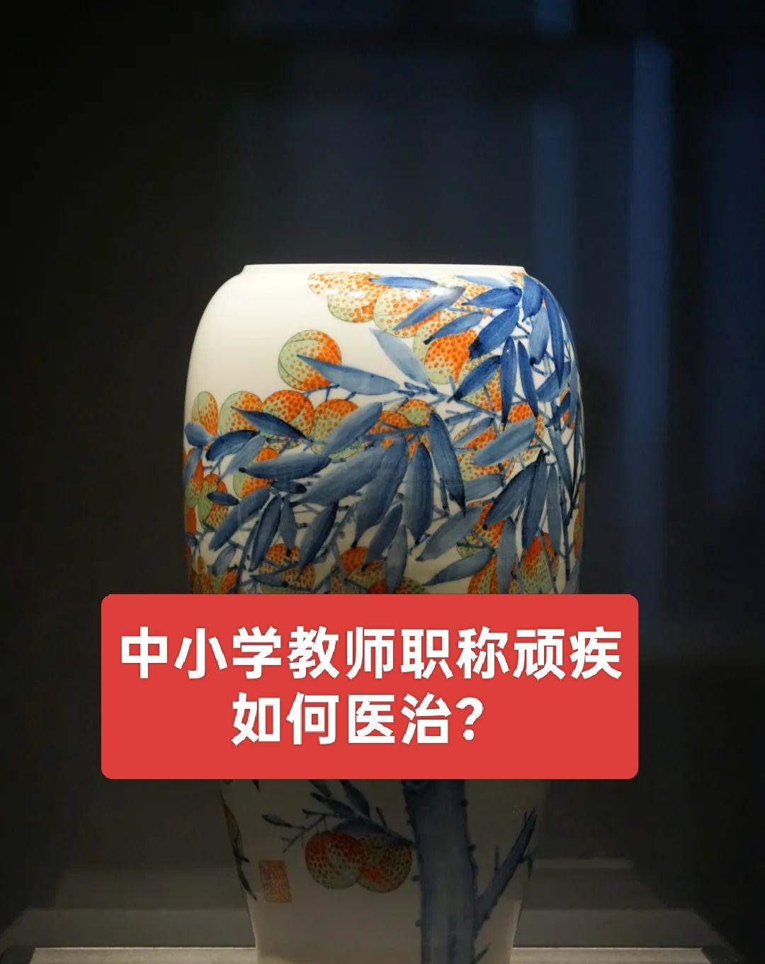 一篇论文八千块！教师买版面哭了这钱到底进了谁口袋？当核心期刊版面费飙到万元