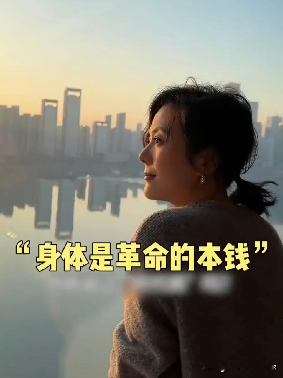 杨乐乐这次病倒，才让人看清她活得有多紧绷。她跟汪涵结婚后，基本上就从芒果台