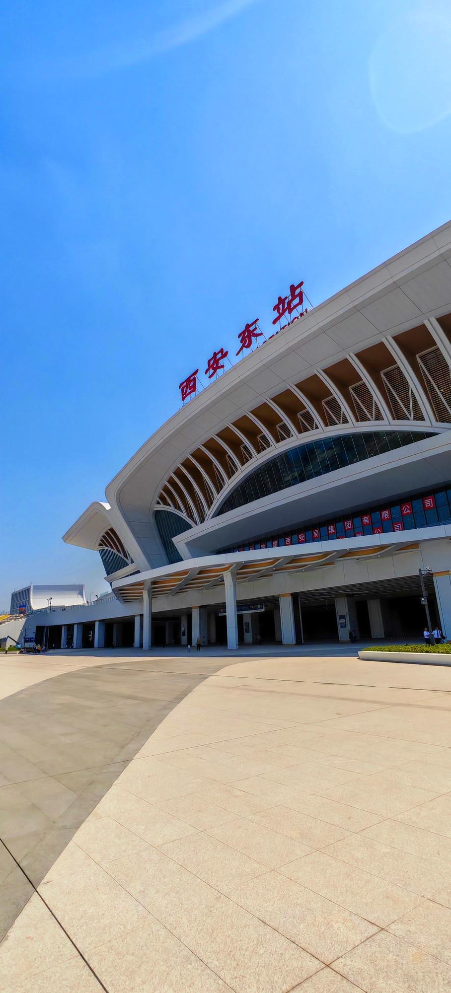 西安东站你去过吗？投用后的第一个暑运，交出了一份硬核成绩单！6月30日正式投用，
