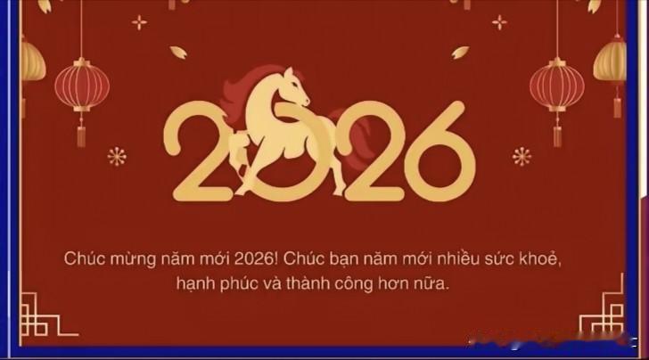 越南电视节目中的一个春节祝福配图，充满了对中国的敌意。这句越南祝福语的意思是