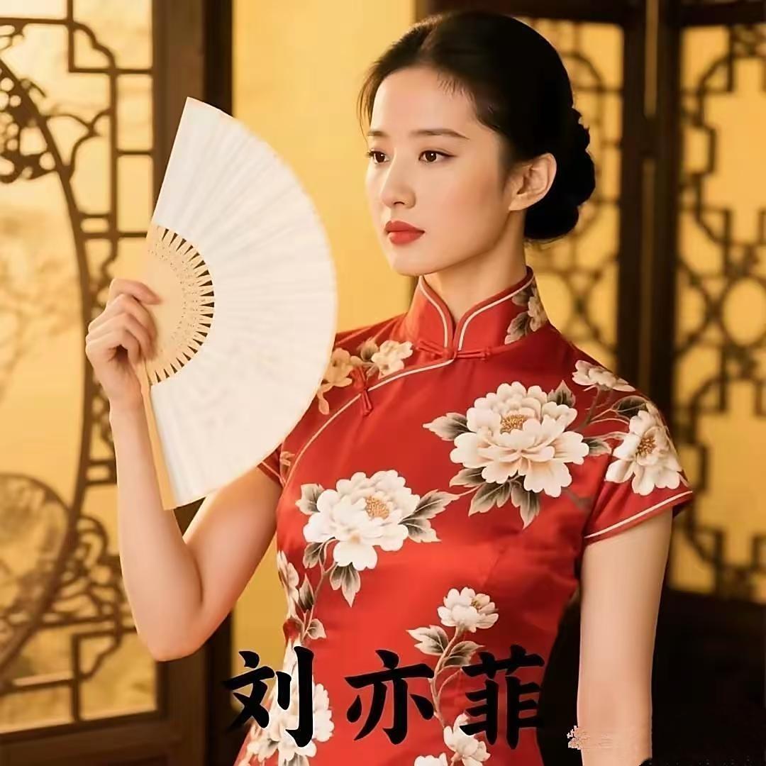 刘亦菲撞款旗袍走秀！一个贵气一个仙，这波审美杀疯了！红底白花旗袍一上身，