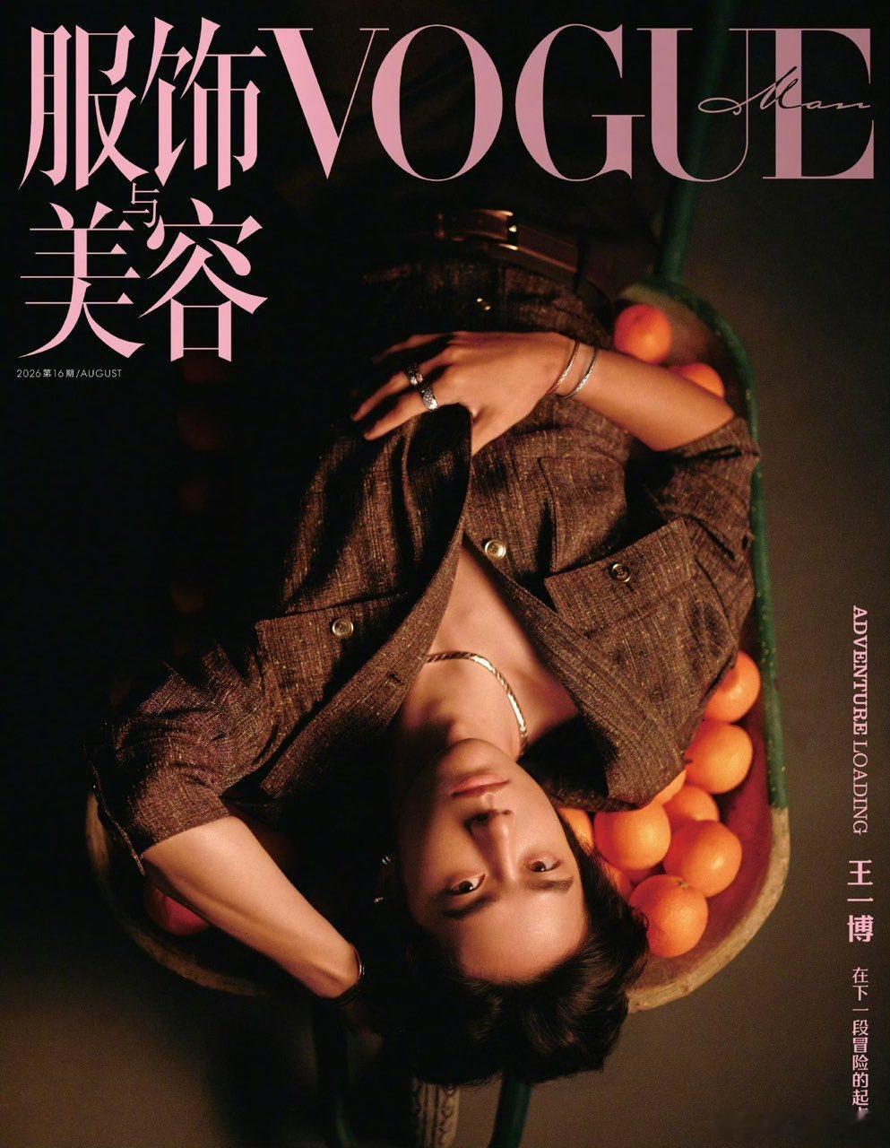 王一博摄影师刘冲王一博摄影刘冲王一博摄影师刘冲