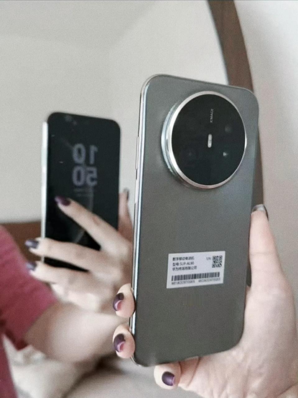 华为Mate70Air就这么水灵灵的被曝光了iPhoneair这回是笑不