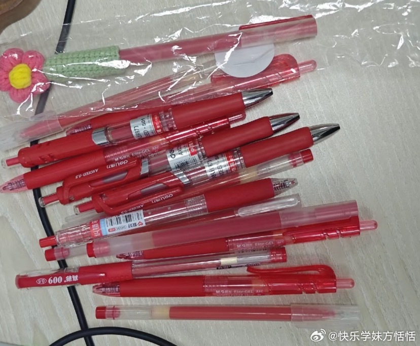 这才是教师节送到老师心坎的礼物想对老师说这届学生真难带​​​