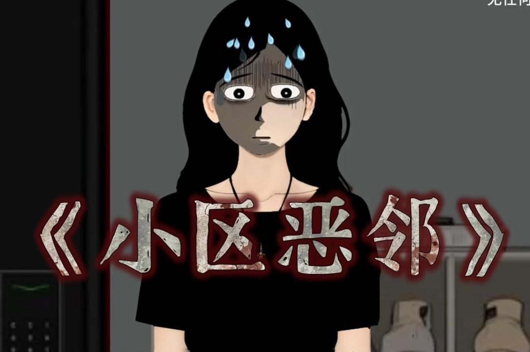 东瀛的极右翼临时工高氏，口无遮拦，可说是猖狂，也可以说是不装。近期，她的系列对中