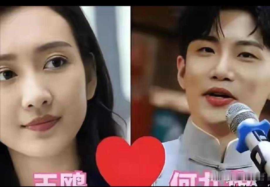 一天3个大瓜！何九华官宣当爸、黄一鸣人设崩塌、鹿晗剃寸头状态引猜测5月1