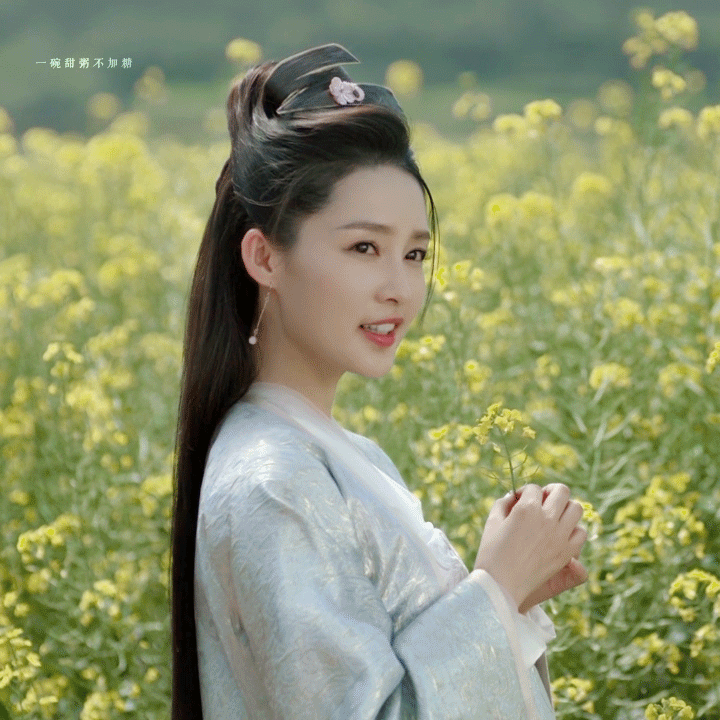 “那一片美丽的，油菜花田。”🌼🌼🌼李沁刘诗诗宋祖儿刘亦菲⭕【一个盘点】