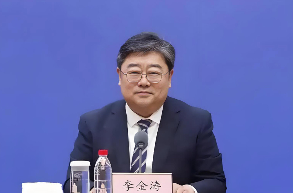 李金涛新职明确: 任山东烟台市委常委、副市长、市政府党组成员