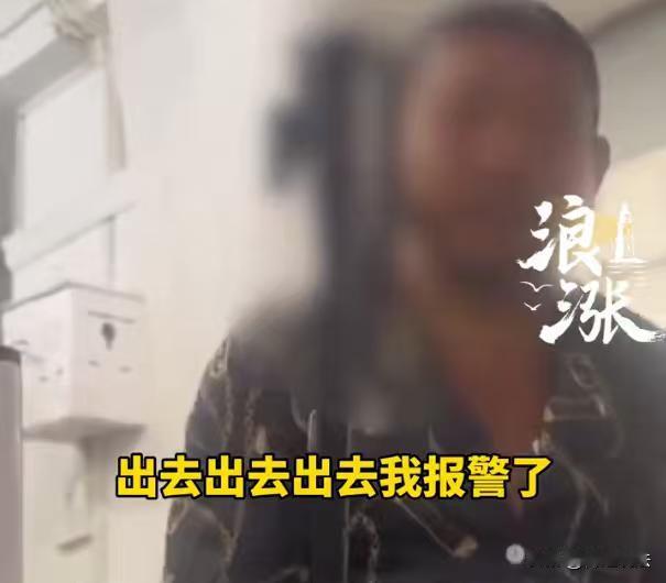 河南，一个猥琐的男子，看到坐店的老板娘美艳的很，二话不说直接就走了进去。他知道这