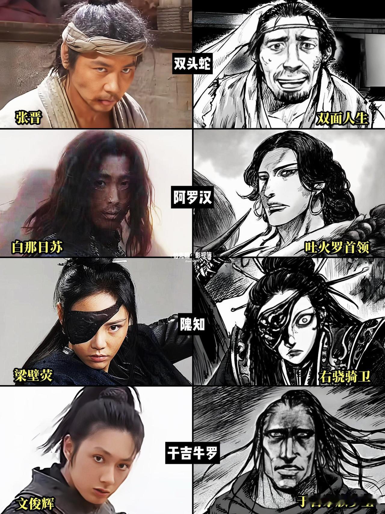 2026大年初一的王炸电影来了！《镖人：风起大漠》定档2月17日，光看阵容就