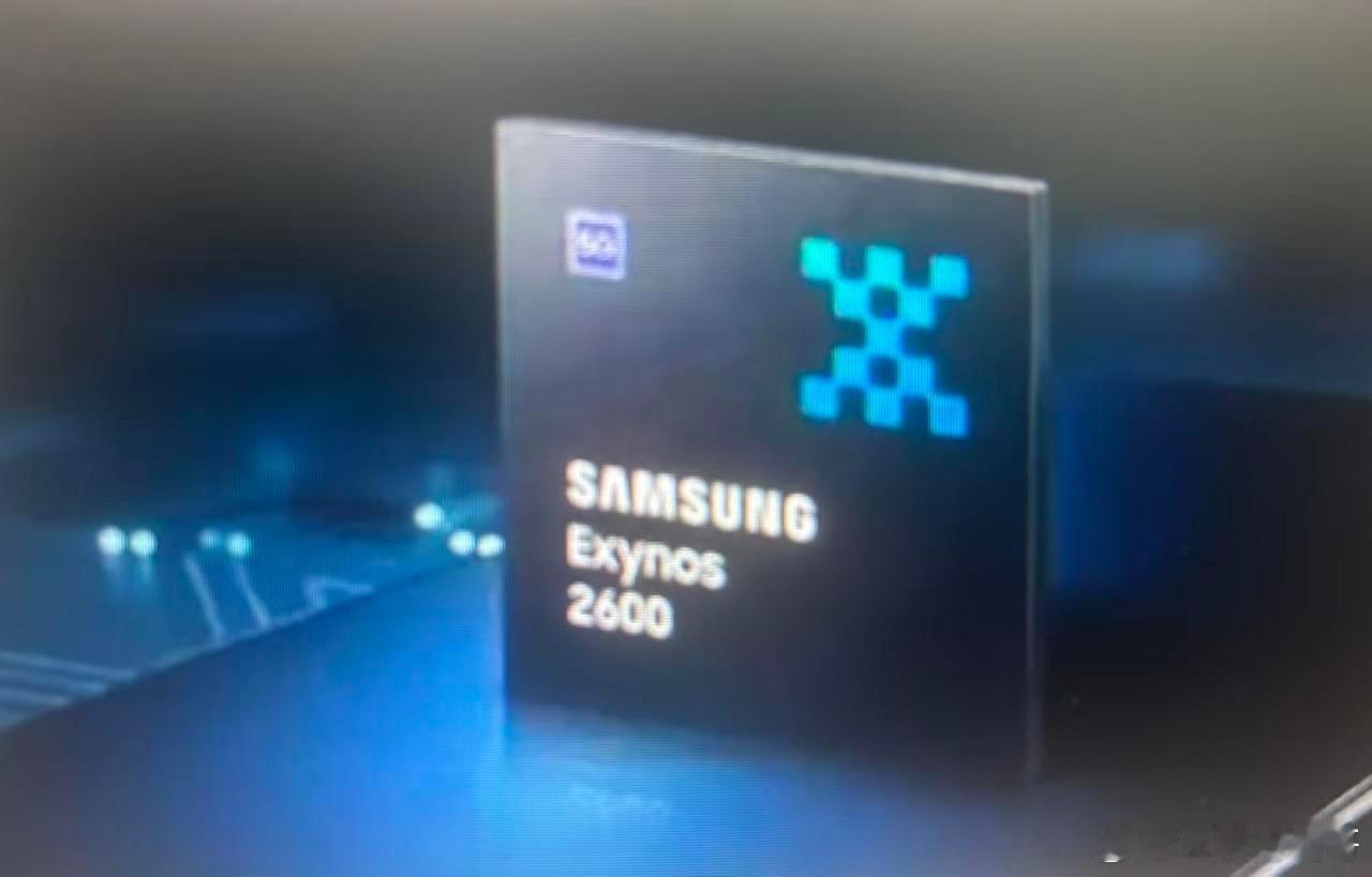 三星居然把5G基带给砍了。没看错，全球首款2nm手机芯片，居然不集成5