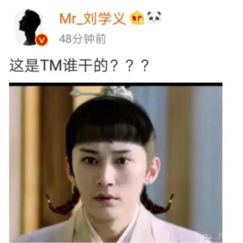 谁能看到第一张不笑？​​​