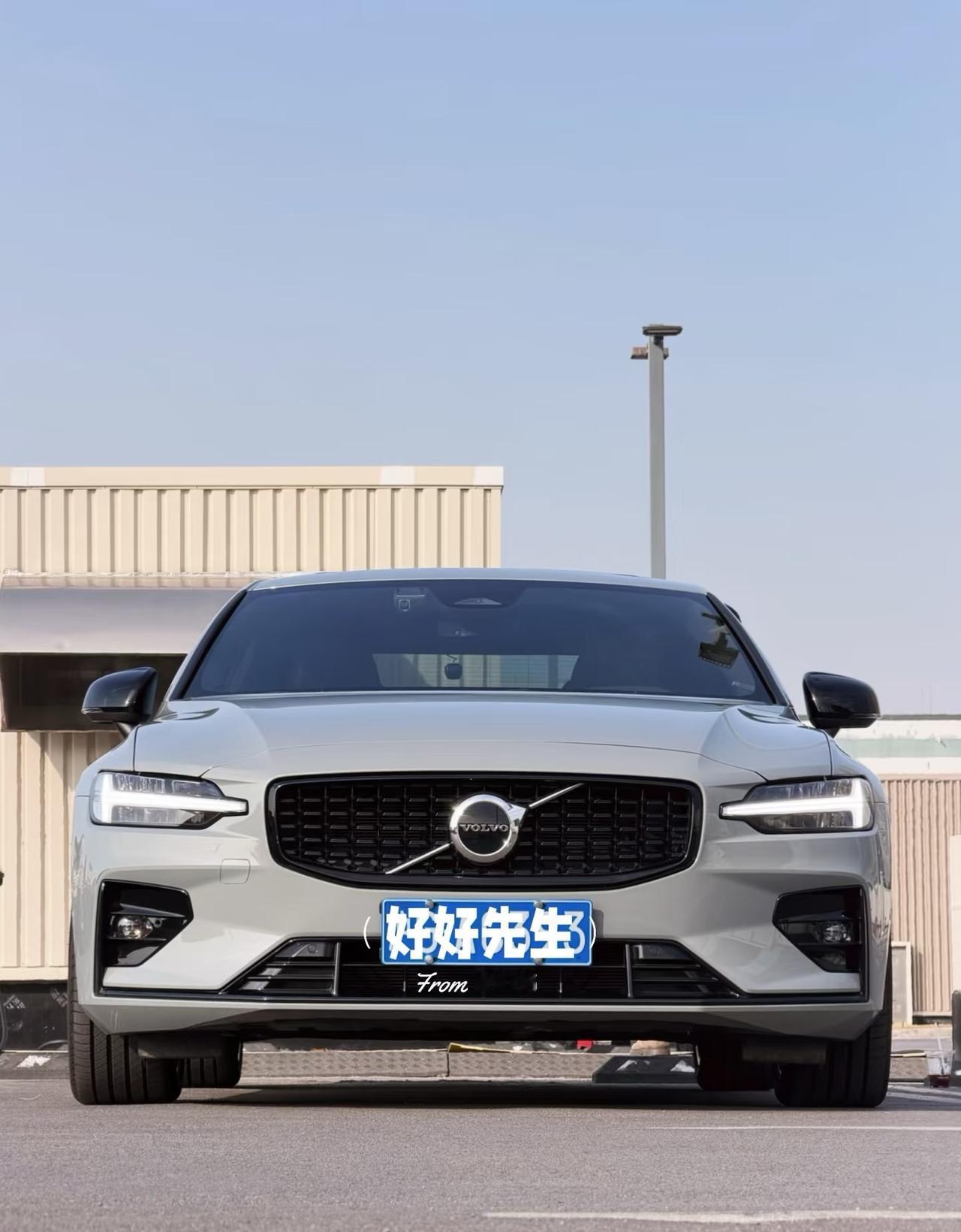 沃尔沃S60B5是沃尔沃目前唯一的性能车你没听错S60B5就是沃尔沃现