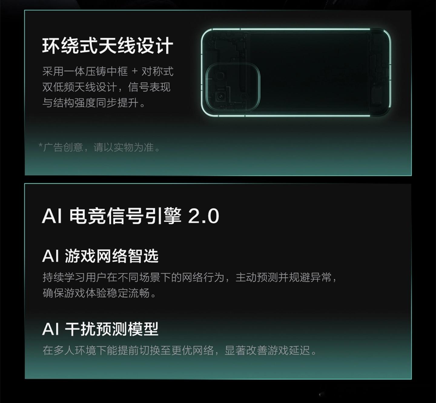 iqoo信号实测分享，日常地铁、电梯这类信号偏弱环境，iQOOZ11