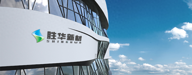产能闲置、净利率仅1.8%, 石大胜华28亿逆势扩产赌局