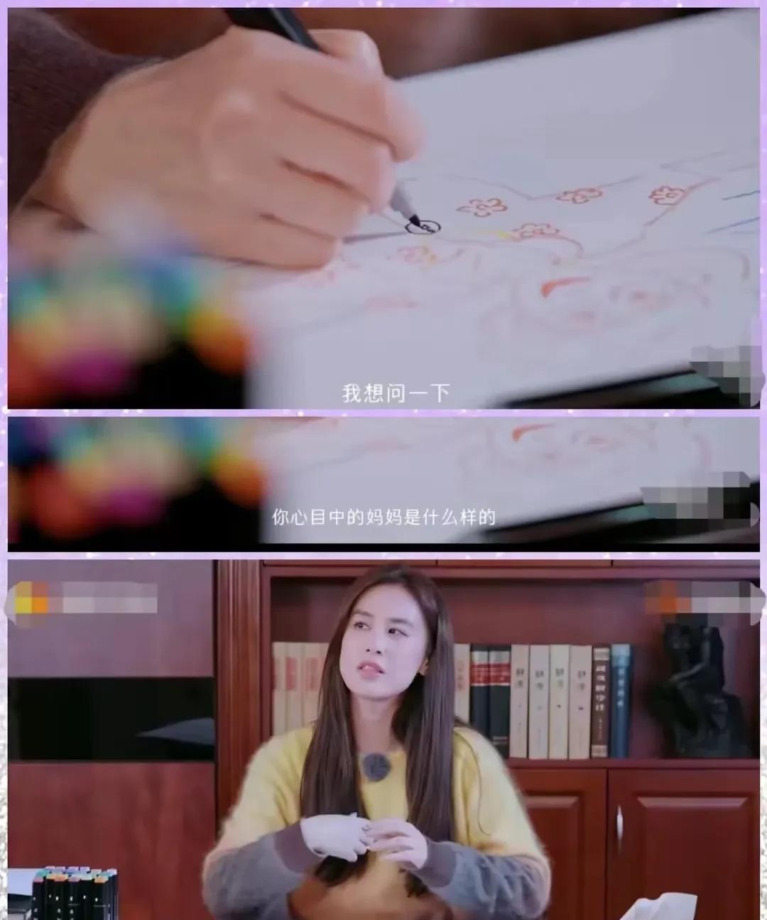 黄圣依大概是唯一一个有钱有颜有闲还有烦恼的女人了吧。所有的人都在漠视她，冷暴力
