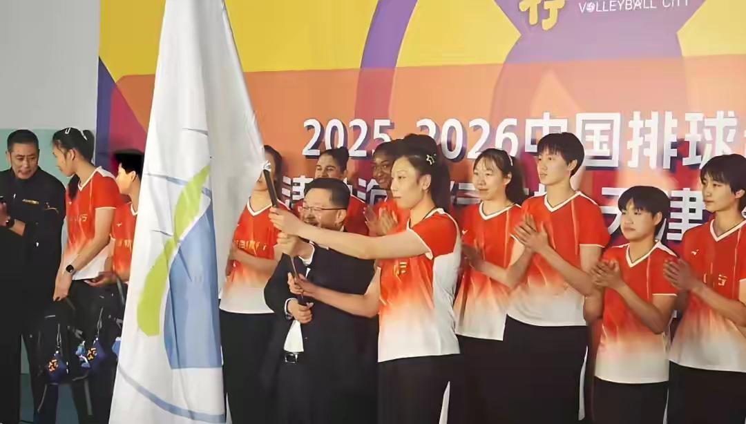 [🤛天津女排被山东队逆转1:3失利，从头再來′[打脸]]