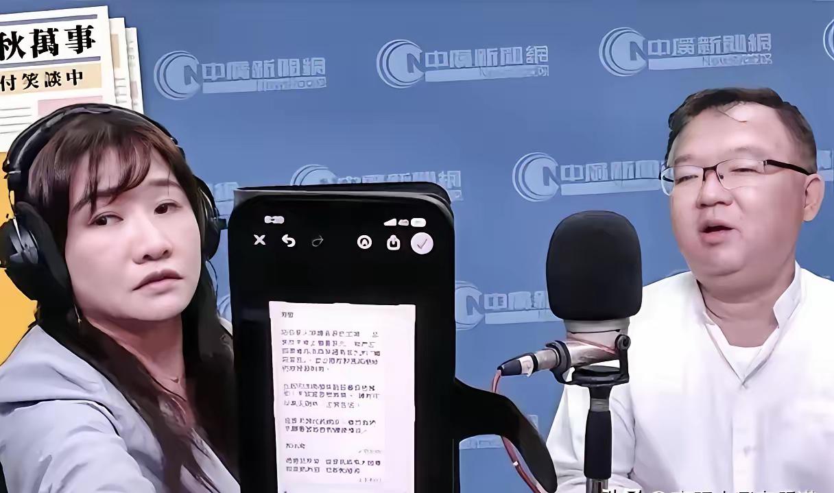 金小刀出鞘又一个铁证的诬告，丢人的李德维又搞出一个大乌龙！李德维前几天拿着一