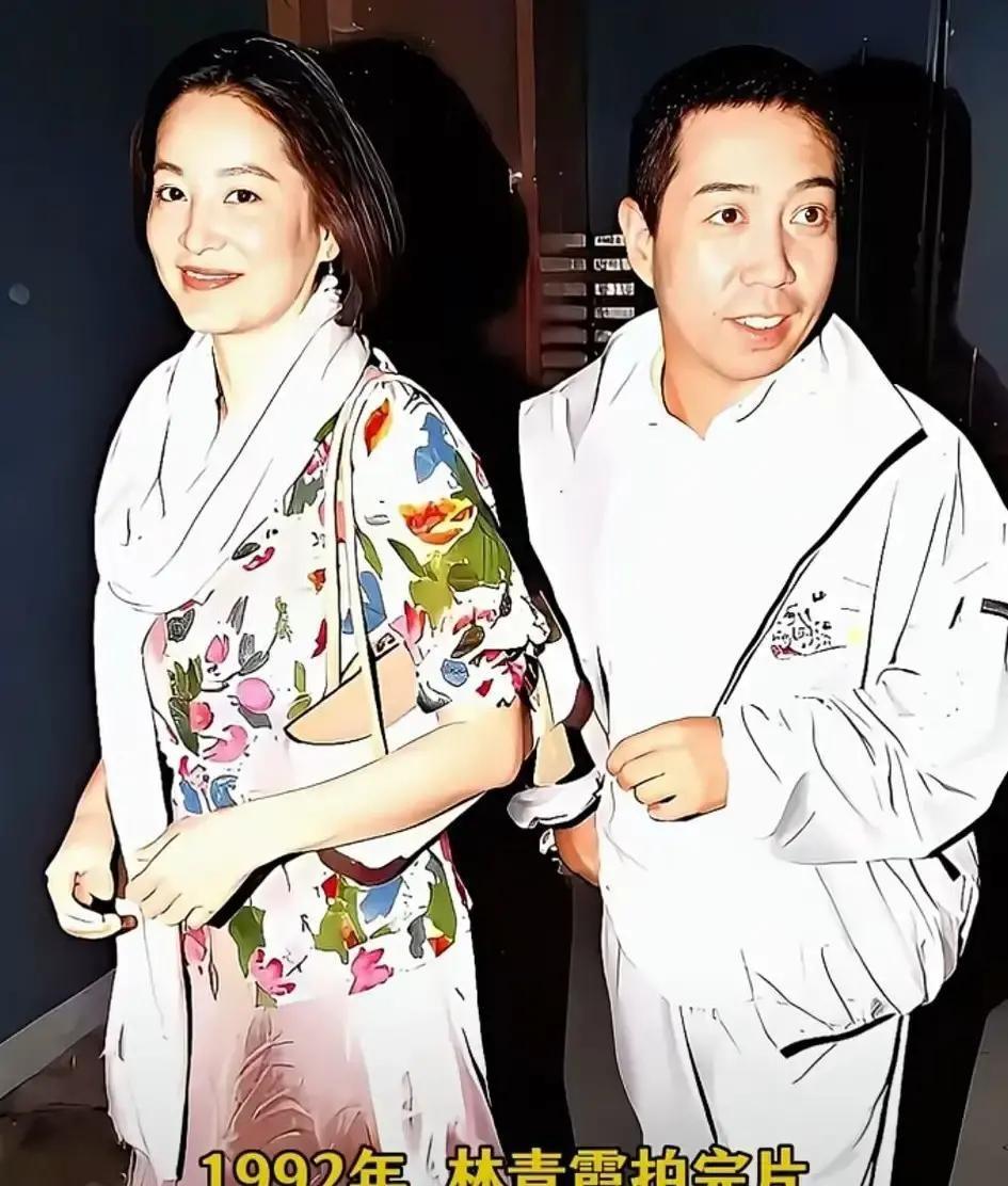 林青霞1992年杀青那天，邢李原早早把车停在片场门口，手里拎着外套和保温杯，见她