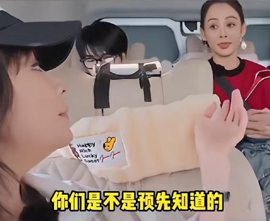 刘嘉玲问宁静拿百花奖时会提前知道吗宁静说不可能，一百多个投票手，不认识，也没