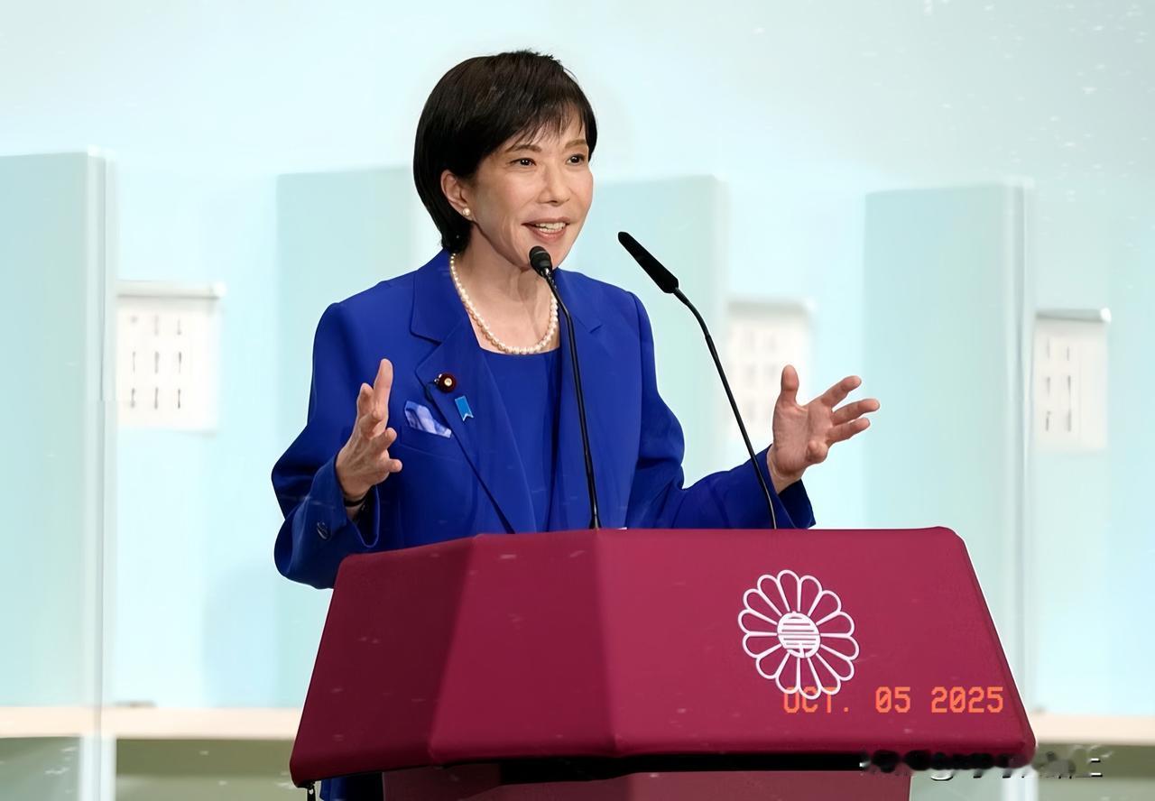 快讯！快讯！最新消息高市早苗当选后，第一件事就是……高市早苗当选后，第一