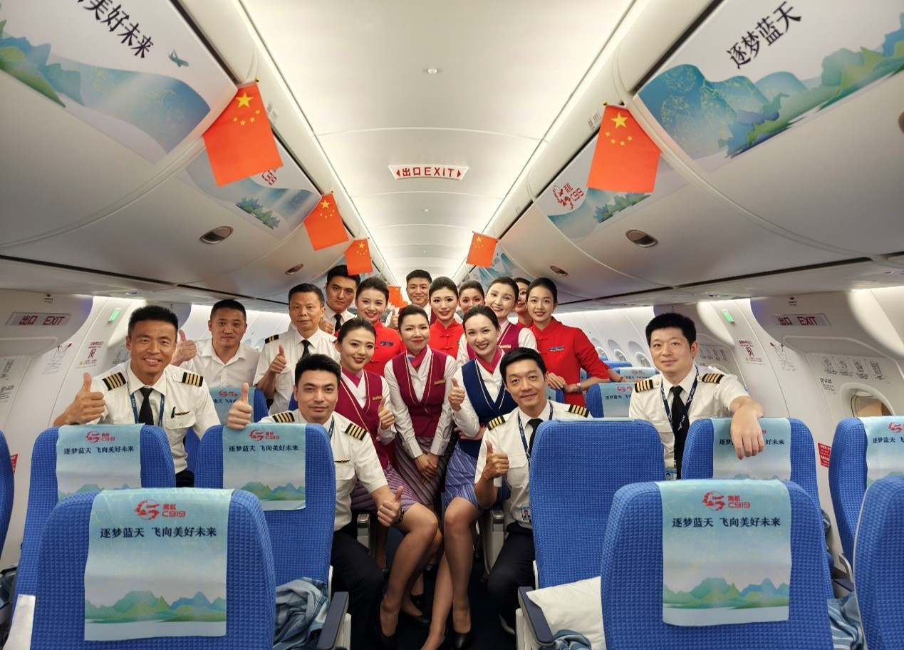 C919入列南航一周年 旅客运输量超46万人次