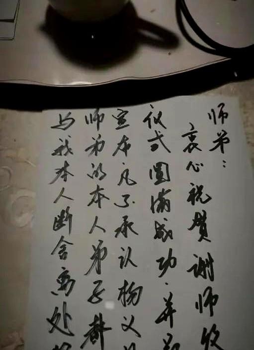 侯耀华骚操作又来了，你是在赤裸裸的威胁同行吗？侯耀华声明，相声圈凡是不承认杨