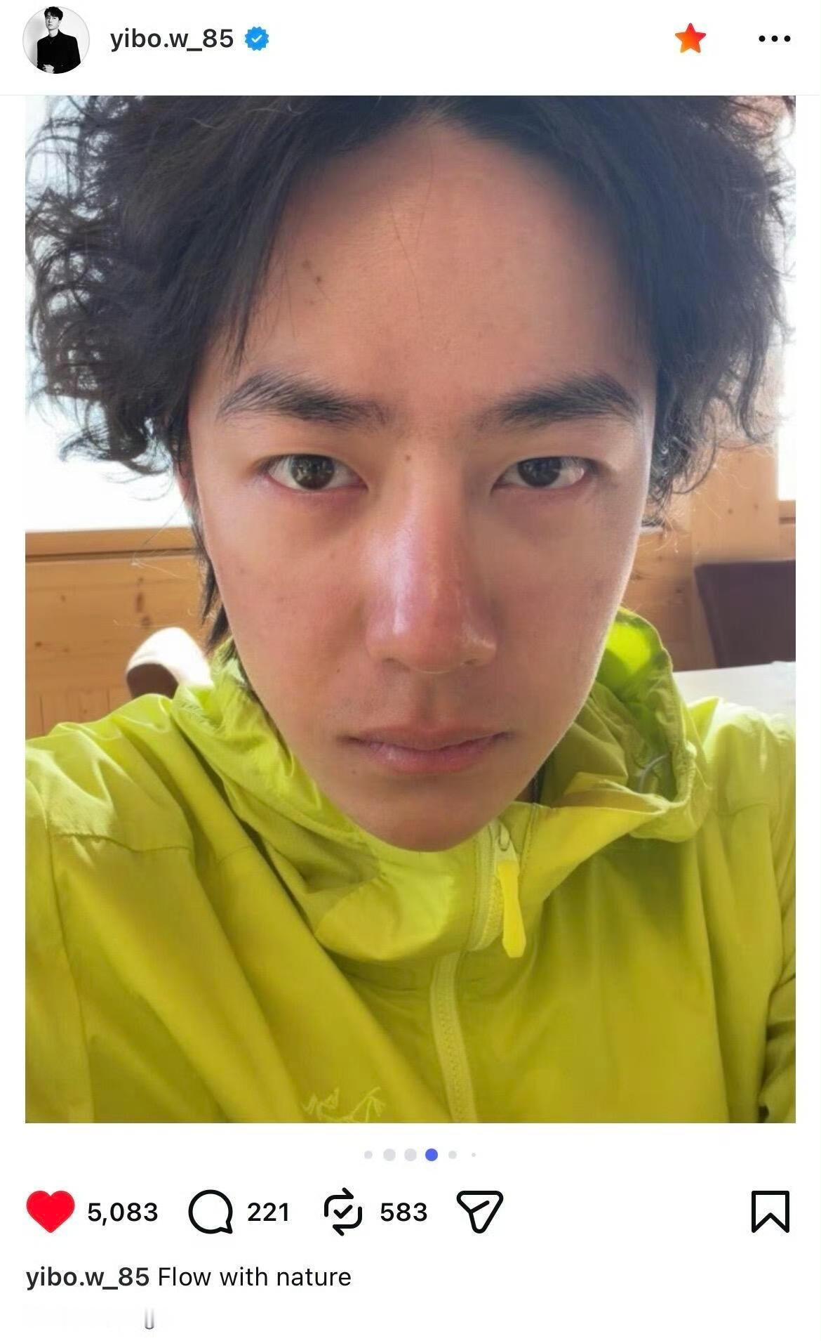 王一博ins更新自拍！纯素颜，天然战损装，都晒分层了[笑着哭]。【Floww