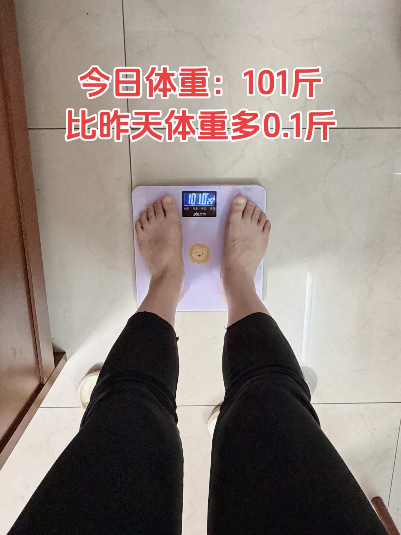 自律减脂健康餐，目标95斤，加油今日减脂早餐：红薯+鸡蛋+黄瓜+奶咖体重管理