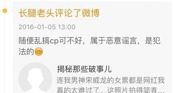 附赠一张