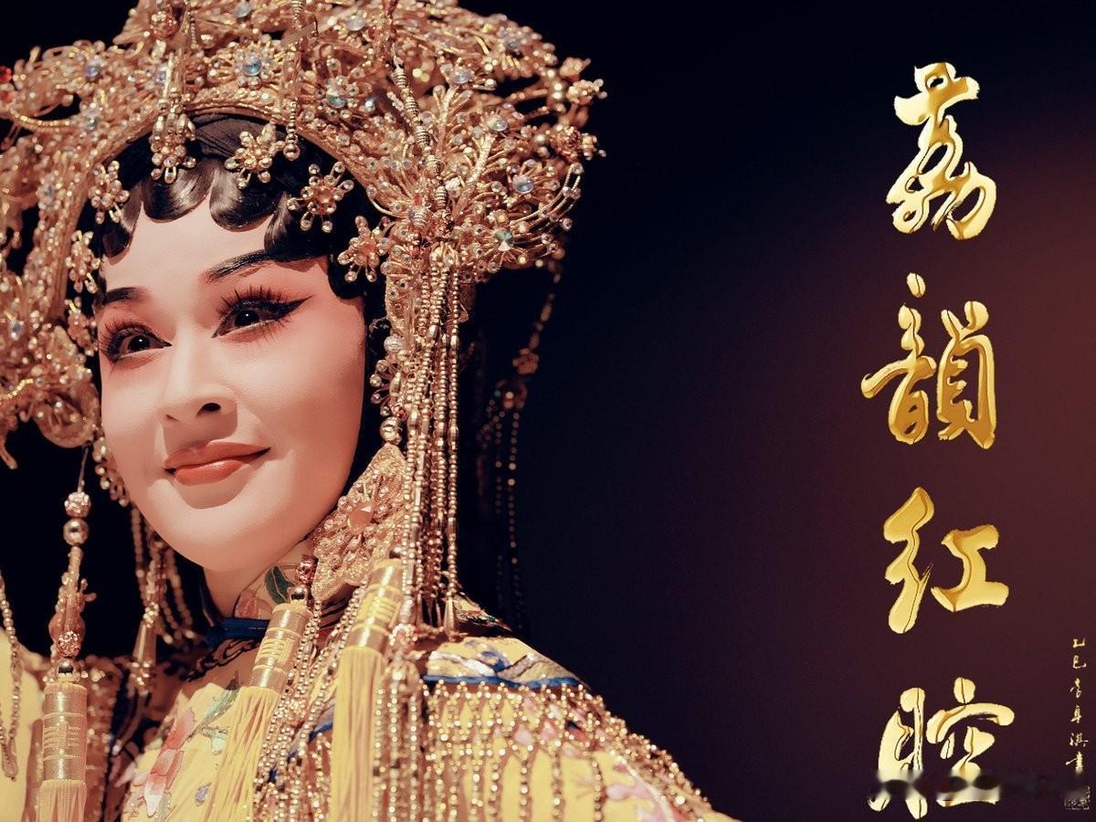 六十九年前神仙合作很难得，年轻的谢贤遇到经验丰富的红线女，非常珍贵！人们只知