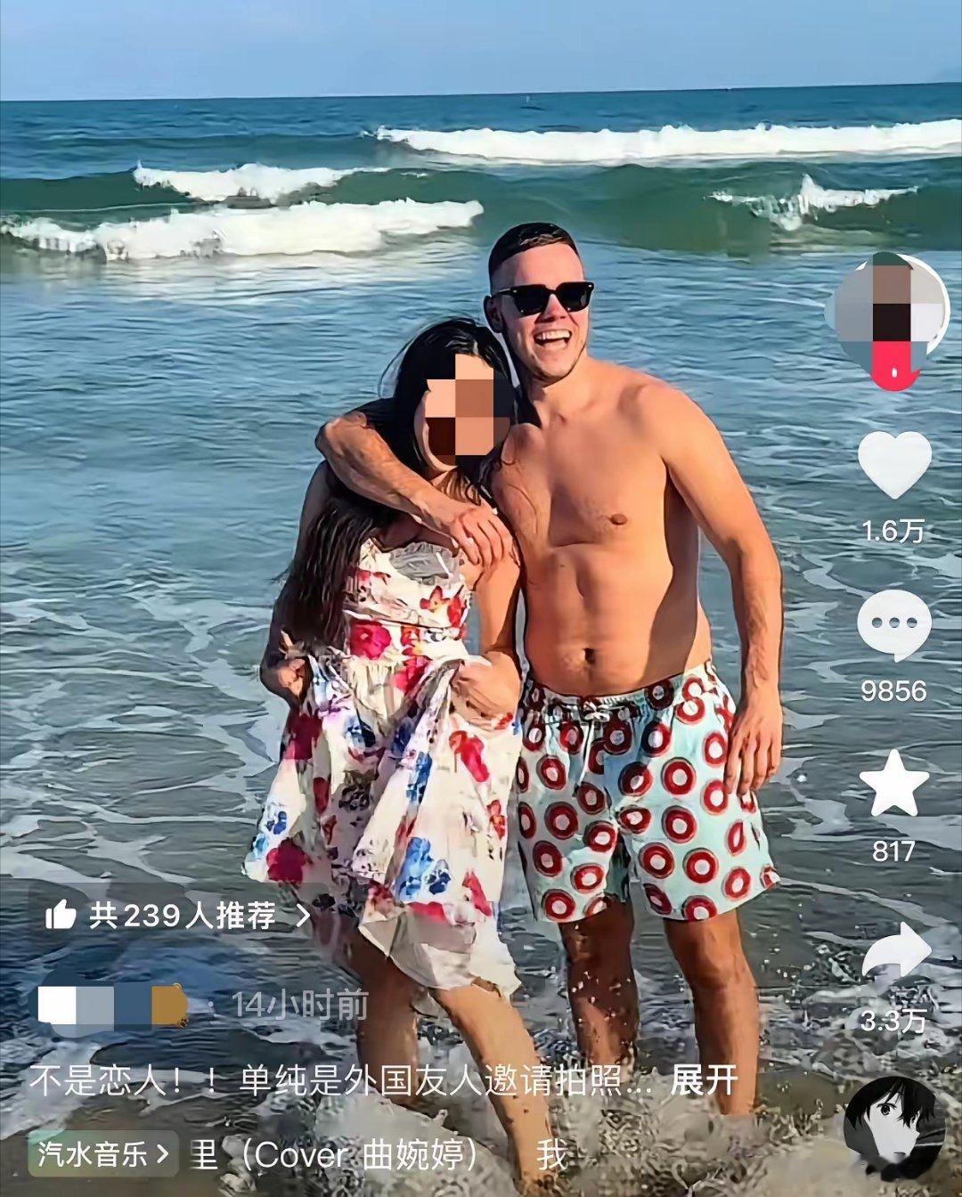 不是恋人却胜似恋人….近日，一个广东IP的女孩去越南旅游，在海边游玩时，遇到几个