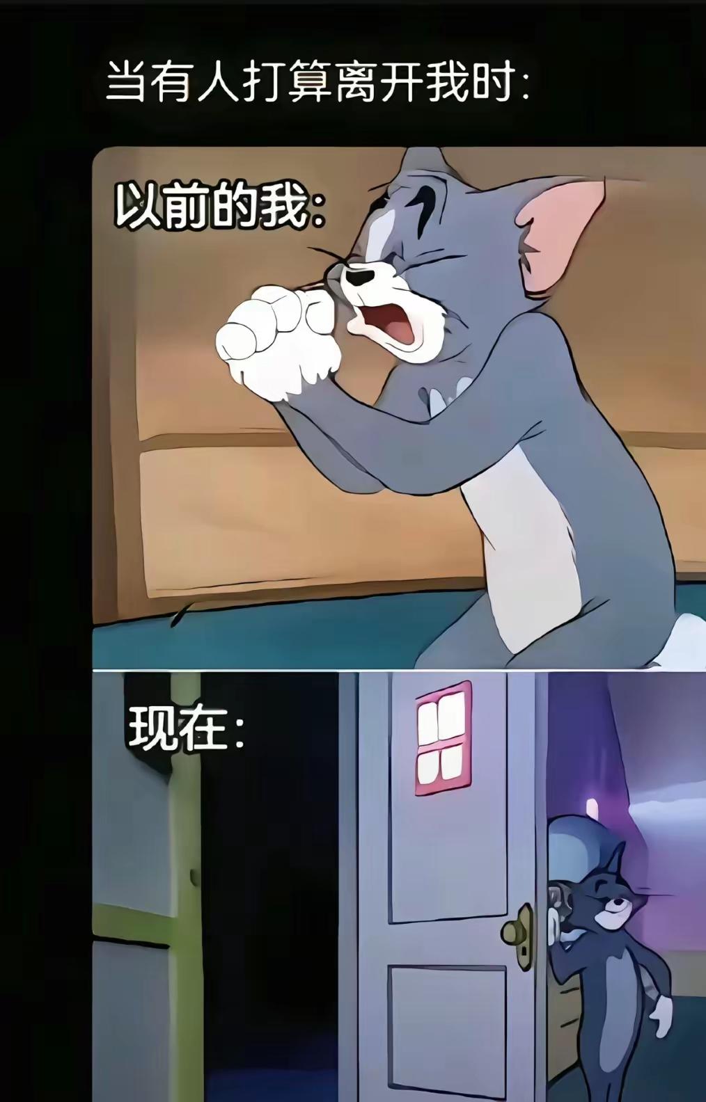 只能说这就是成长吧[捂脸哭]