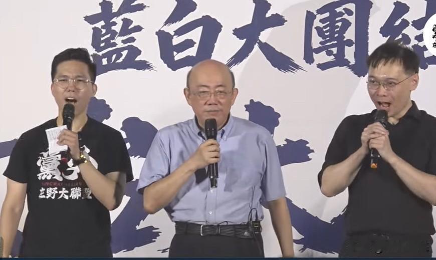 郭正亮彰化助选魏平政一句没听懂“党外在野大联盟”今天（23日）傍晚在彰