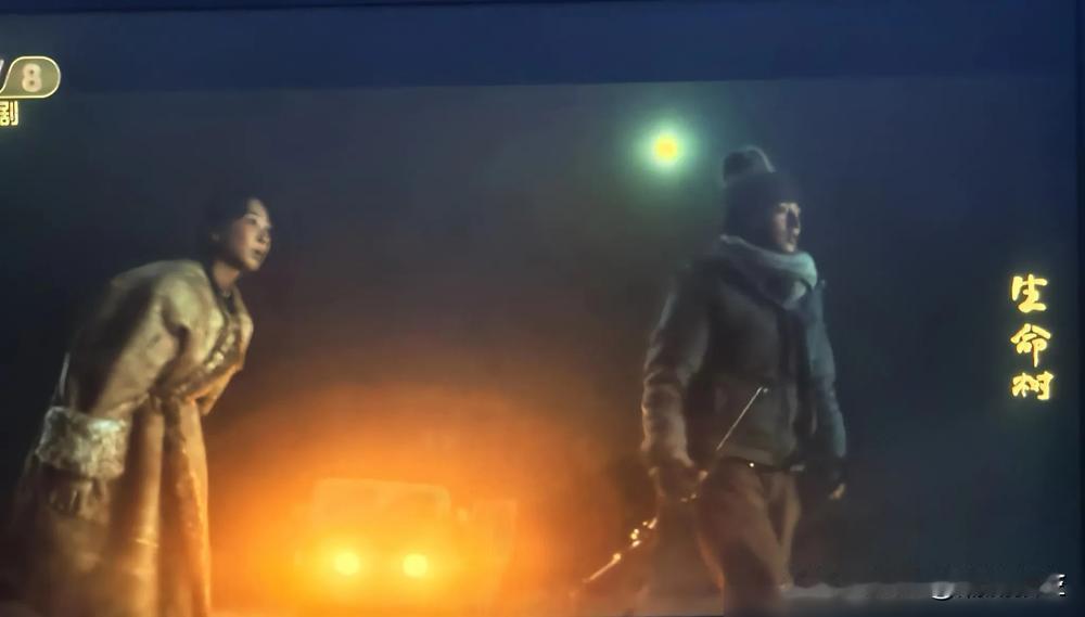 43个品牌押宝，央视亲自抬轿，杨紫的生命树怎么就翻车了？我劝你啊，别信什么未