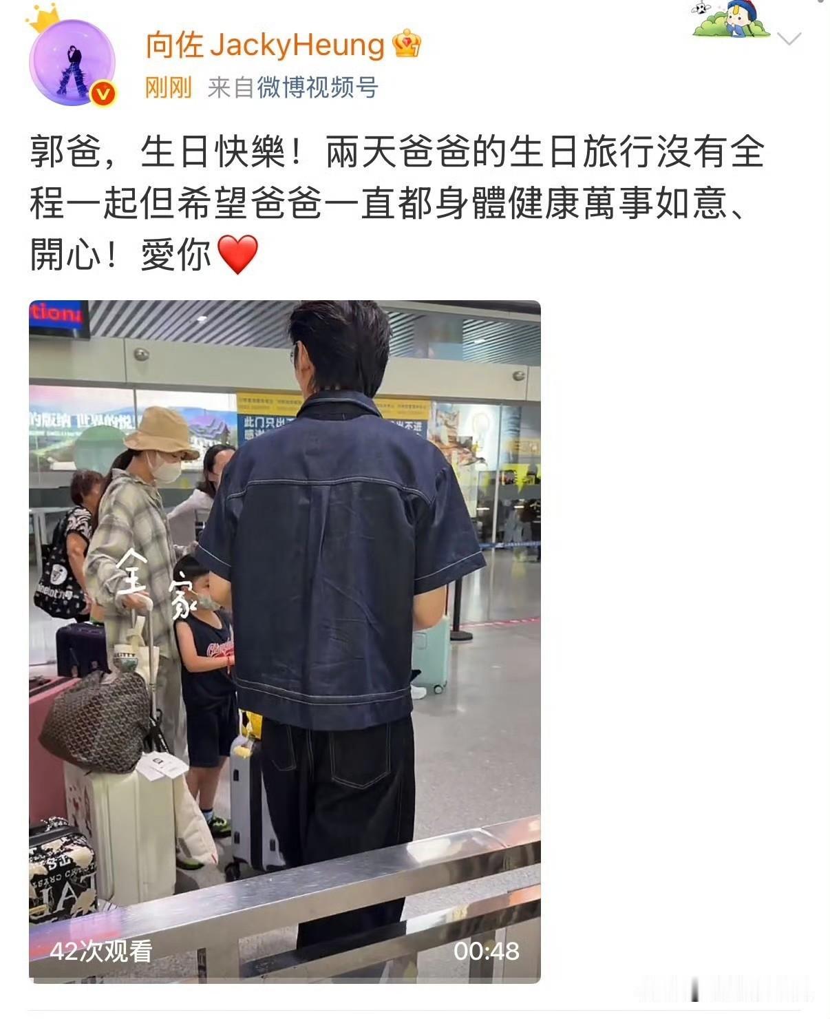 向佐才是他们家最聪明的那个以前真的是走错路了，强捧没捧出来，没办法了他就被逼出