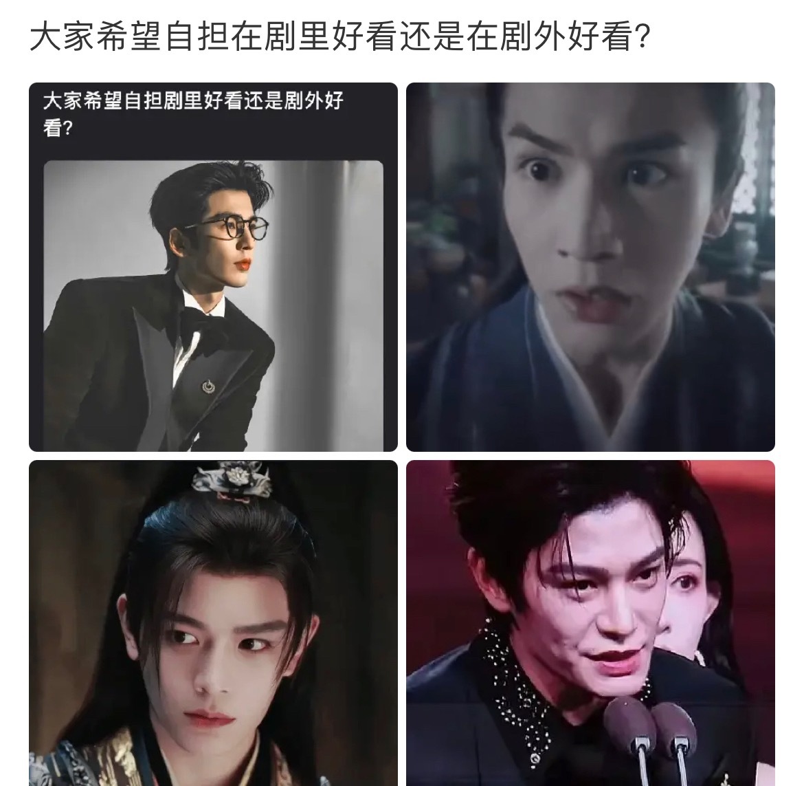 这咋选，选不出来