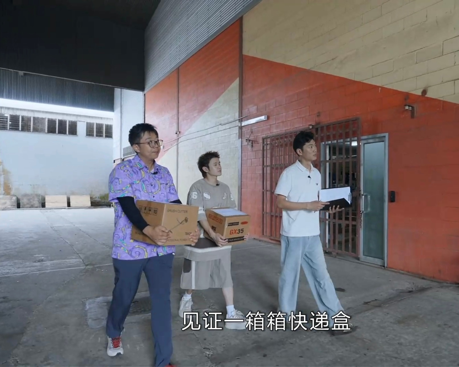 王勉又有新综艺来了王勉新综艺官宣了内娱劳模王勉实锤！新综艺一个接一个，根本追不完