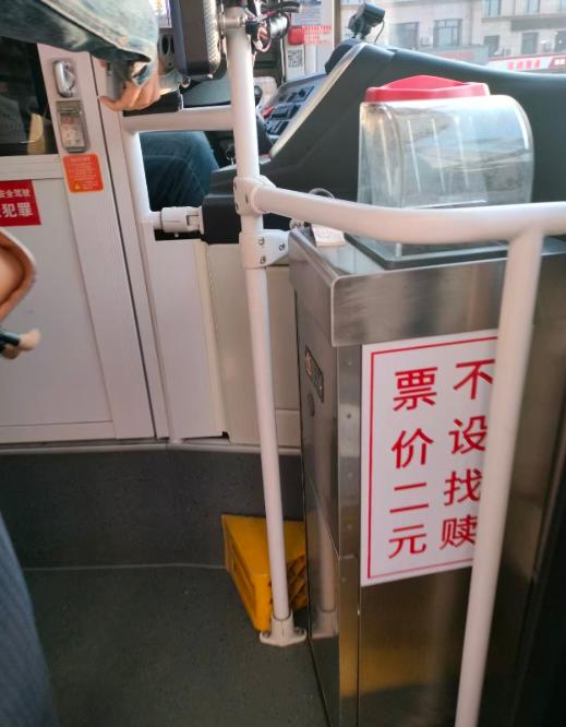 大连公交车上涨2元后，沈阳市民感觉挺好的！大家都知道整个辽宁省的公交车基本都是