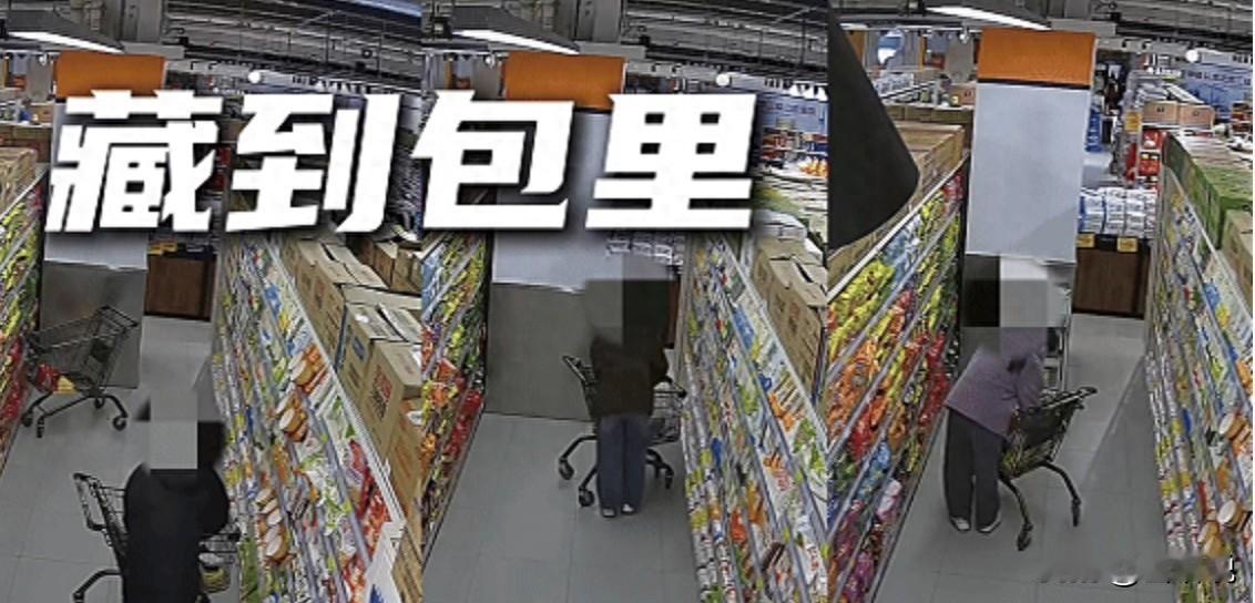 万万没想到！北京，一家超市在清点货品时发现总是对不上，调去监控一看，才发现一名打