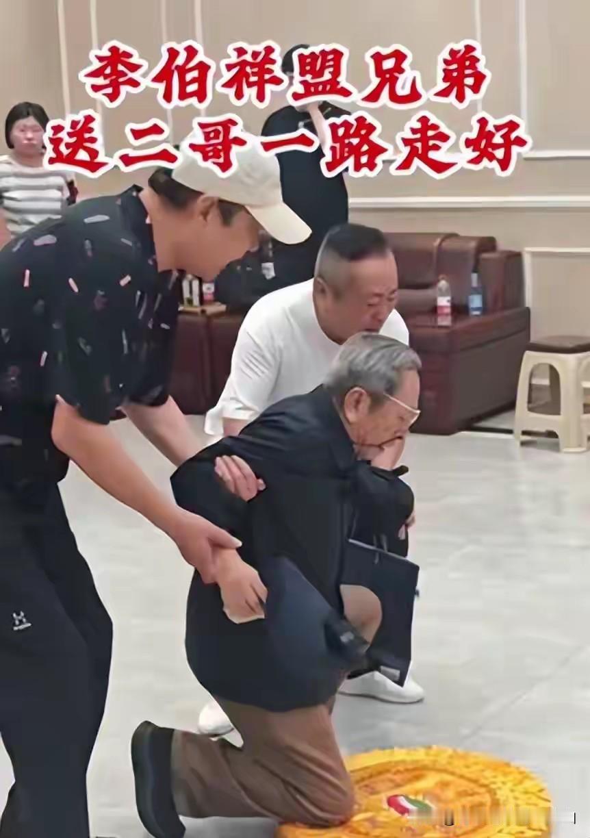 白事不请自来！大半个相声圈惦念独缺郭德纲！送别宝字辈相声泰斗田立禾，曹云金敬献花