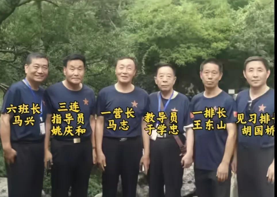 38年后的再次重逢，他们曾经在老山前线浴血奋战，战友情生死情，一辈子的好兄弟！