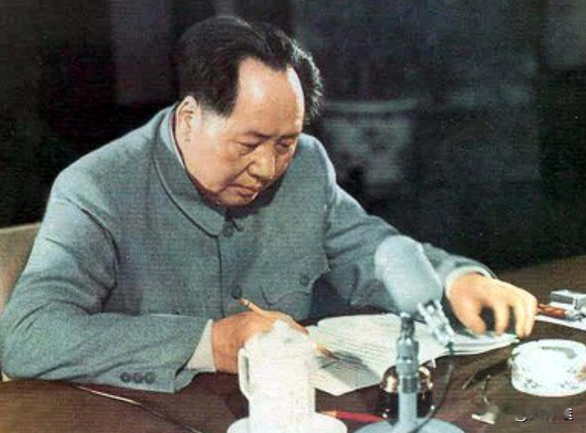 毛主席对帝王的评价！商纣王：纣王实际上是一个富有才华的人。纣王这名字一出