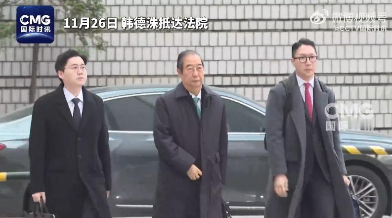 尹锡悦的天可能要塌了！消息称，韩国检方要求判处前国务总理韩德洙15年监禁。特检组