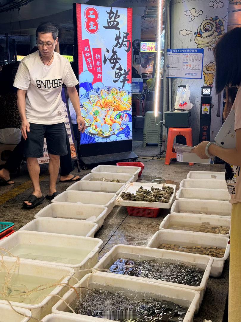 真是佛山人懂生活啊！这江湾桥下的夜市也太牛了吧[点赞]全国里面都能排上号