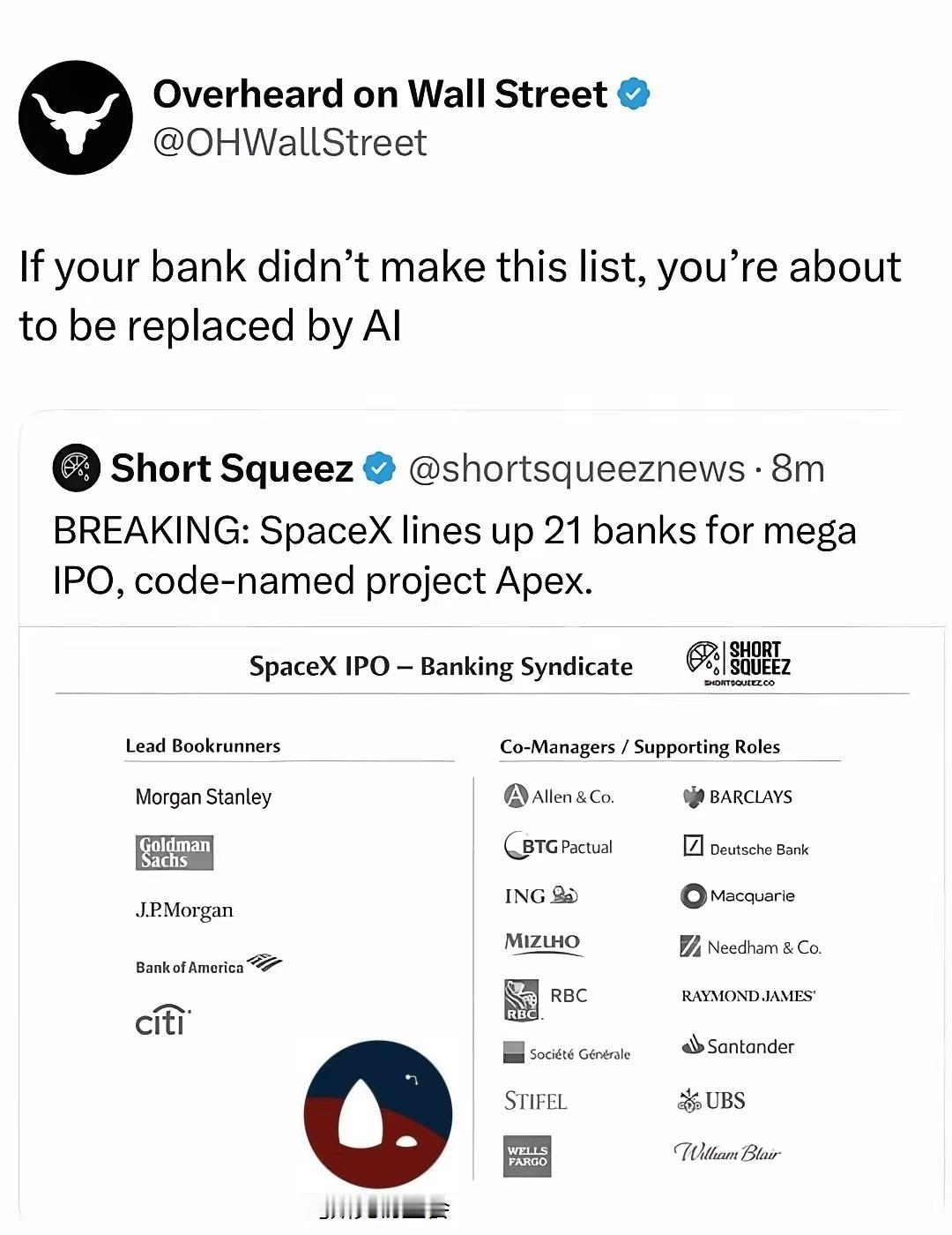 SpaceX今夏IPO的21家承销商银行已经确定，五家主承销商个个都是金字塔尖尖