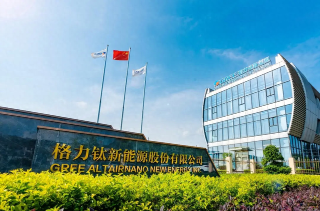 格力钛18亿股权被冻结 截止去年中公司已负债240多亿