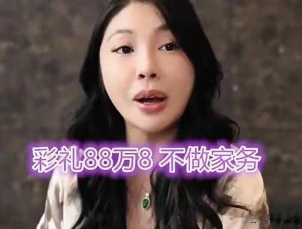 28岁女幼师替闺蜜去相亲自曝月薪2500，男方当场摔杯怒斥：你连装都懒得装28