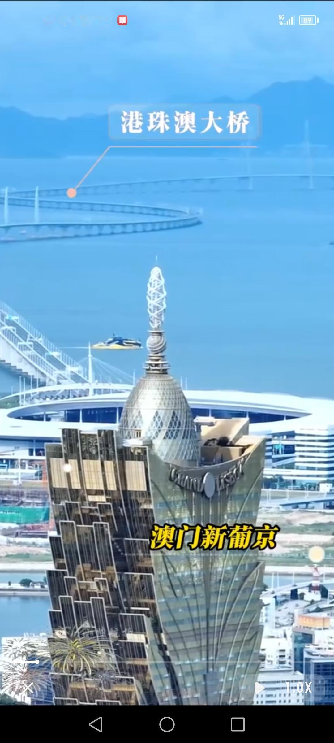 澳门地标新葡京与港珠澳大桥同框，用长焦镜头拍出来简直绝了！在粤港澳大湾区，地理和