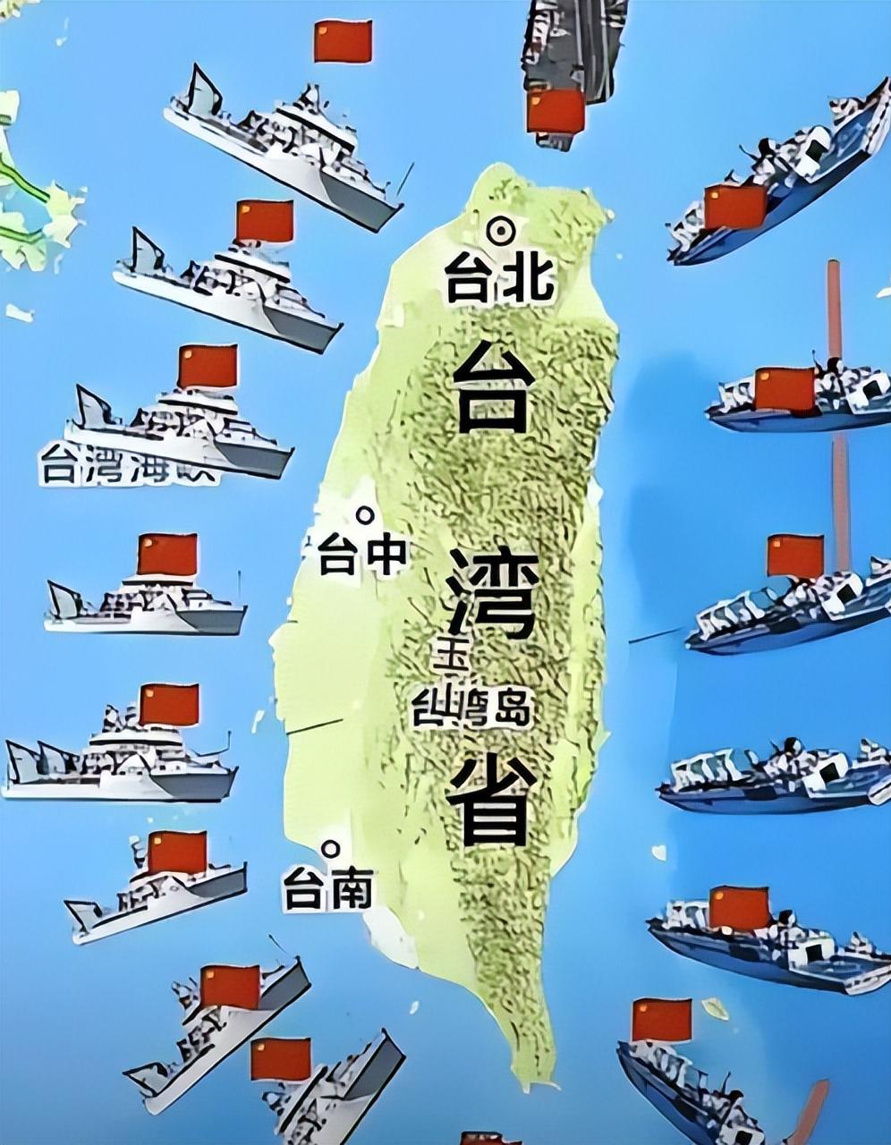 “中国永远也别想武统台湾，因为美军已做好准备！”去年，美国空军部长就将中国定为美